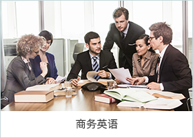 华南理工大学
